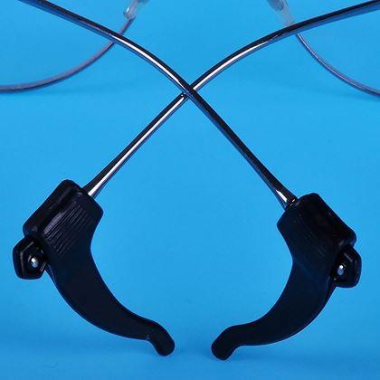 Kép valamiből Szemüveg szárvégek  -  fekete