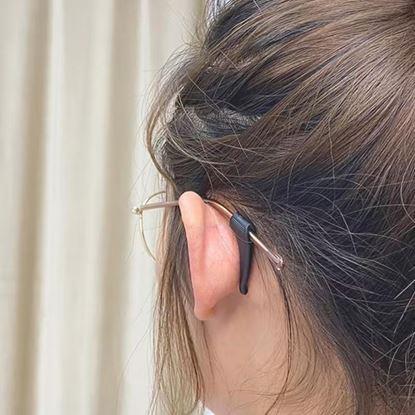 Kép Szemüveg szárvégek 