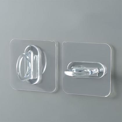 Kép valamiből 2 db Öntapadós univerzális tartó