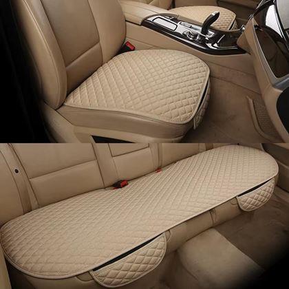 Kép valamiből Autós ülőpárna  -  bézs