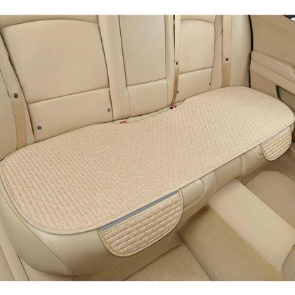 Kép valamiből Autós ülőpárna  -  bézs