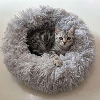 Kép valamiből Szőrös macskaágy, 40 cm átmérő