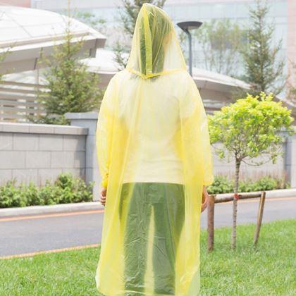Kép valamiből Vészhelyzeti esőkabát  -  sárga