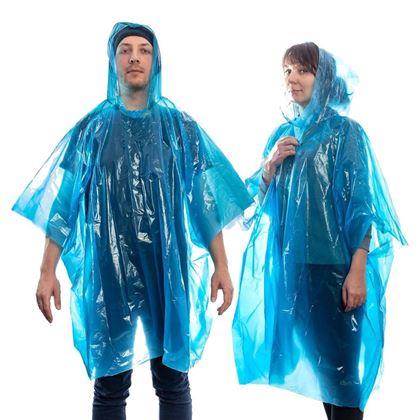 Kép valamiből Vészhelyzeti esőkabát  -  kék