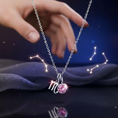 Kép Zodiákus jegyes medálos nyaklánc