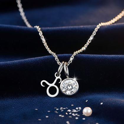 Kép valamiből Zodiákus jegyes medálos nyaklánc - Bika