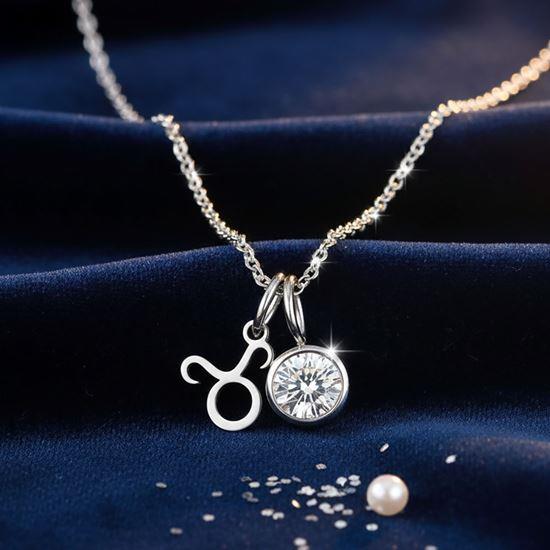 Kép valamiből Zodiákus jegyes medálos nyaklánc - Bika
