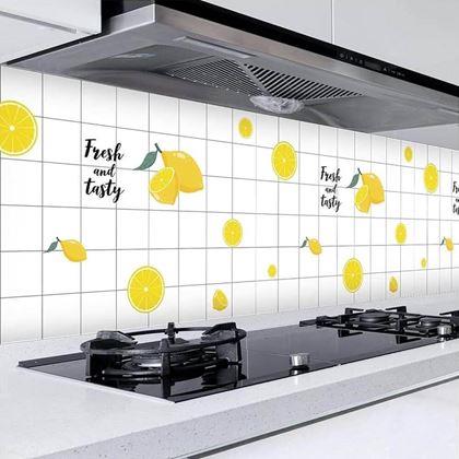 Kép valamiből Öntapadós konyhai tapéta 100x60 cm - friss citromok