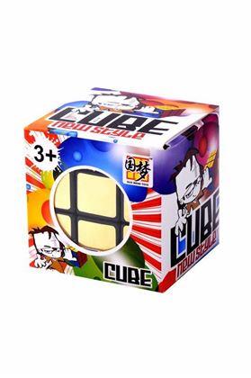 Kép valamiből Rubik-kocka - Mirror cube