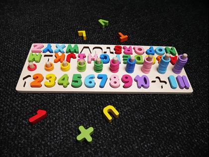 Kép valamiből Fából készült ABC és matematikai oktatójáték, kirakó