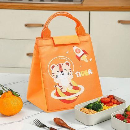 Kép valamiből Snack termosz táska - kistigris