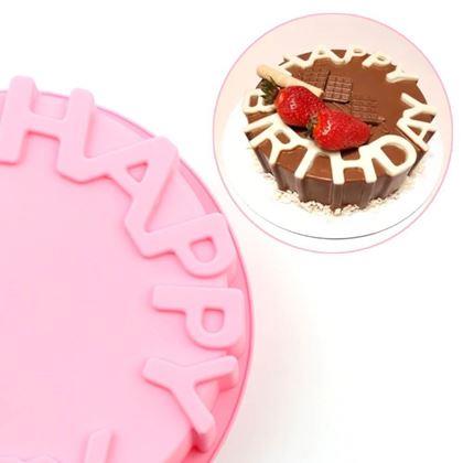 Kép valamiből Szilikon sütőforma - Happy Birthday