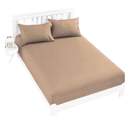 Kép valamiből Deluxe Ágyneműk Frottír 180 x 200 cm - bézs