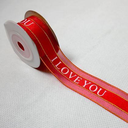 Kép valamiből Díszítő szalag  -  I love you