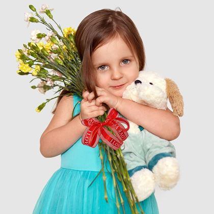 Kép valamiből Díszítő szalag  -  I love you