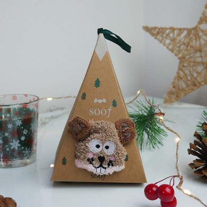 Kép valamiből Meleg zokni díszdobozban  -  mókus