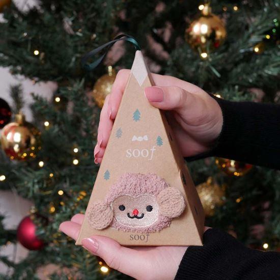 Kép valamiből Meleg zokni díszdobozban  -  sündisznó