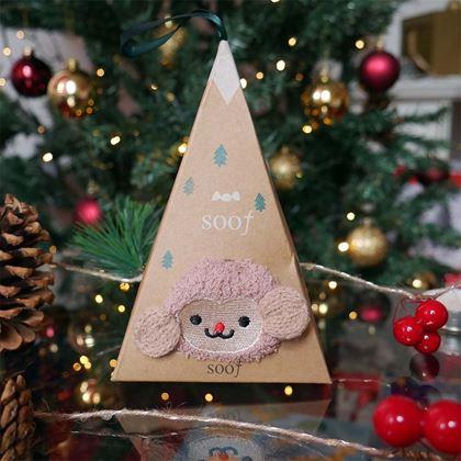 Kép valamiből Meleg zokni díszdobozban  -  sündisznó