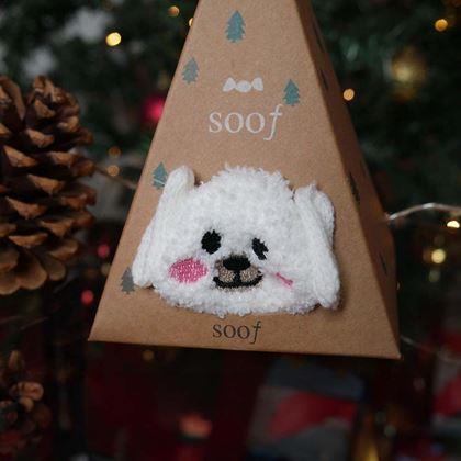 Kép valamiből Meleg zokni díszdobozban  -  nyúl