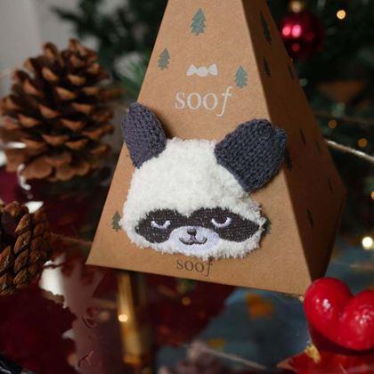 Kép valamiből Meleg zokni díszdobozban  -  panda
