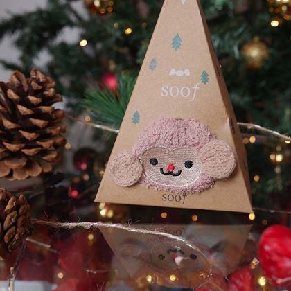 Kép valamiből Meleg zokni díszdobozban  -  sündisznó