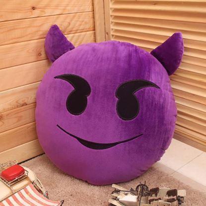 Kép Emoji párna 