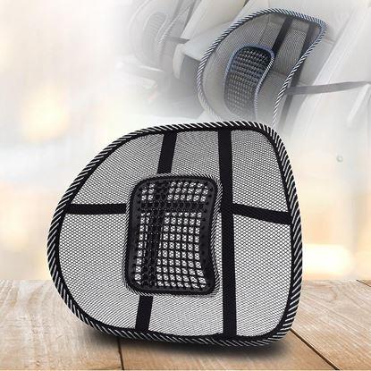 Kép Ergonomikus masszírozó háttámla